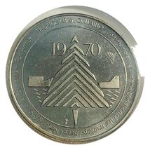 1970 Thunder Bay Ontario Commemorative Token Medallion Dollar Coin CL19 - $6.90 CAD