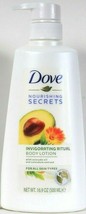 1 Dove Nourishing Secrets 16.9 Oz Invigorating Ritual Avocado Oil Body Lotion - £17.53 GBP