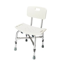 Shower Chair Bath Seat w/Back Adjustable Height Bathtub Bench Heavy Duty - £42.12 GBP