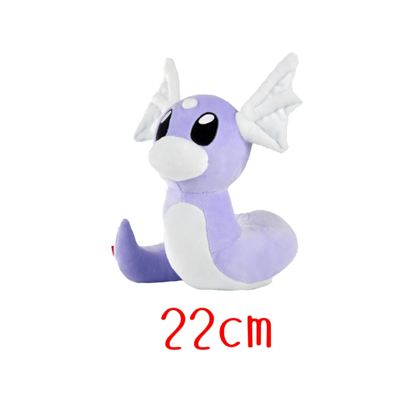 Dratini Best Seller! Soft Stuffed Toys for - $14.20