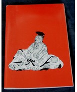 Association for Asian Studies Meeting Program 1986 - $1.97