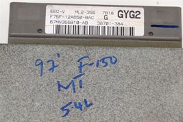 97 Ford F-150 5.4L MT ECU ECM PCM Engine Computer F75F-12A650-BAC image 5