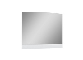 45"  White Partial Frame Dresser Mirror - $697.76 CAD