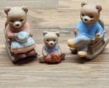 HOMCO Bear Family Figurines Rocking Chairs #1470 COMPLETE SET - Mama, Pa... - £11.72 GBP