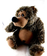 Carousel By Guy Barney the Bear Teddy 11&quot; Sitting Vintage 1988 Plush - $27.19 CAD