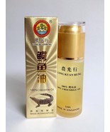 3 packs Long Kuan Hung 100% Crocodile Beauty Oil 50ml wrinkle eczema acn... - $204.74