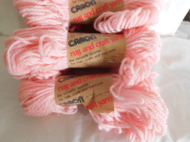 Caron Rug and Craft Yarn Medium Pink 0017 H904 lot of 6 - £15.79 GBP