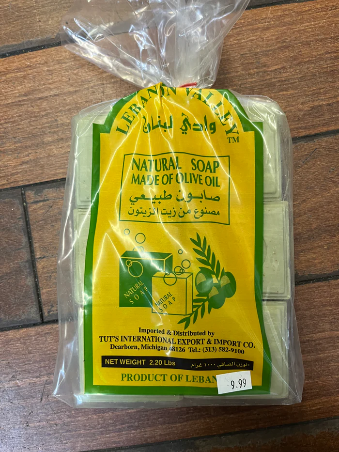 Luxor Khoura &#39;&#39;Olive Custom Blended Soap &amp; Sponge 100% Organic Tradition... - $1.99