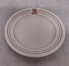 Seton Hall University Syracuse China Bread Plate Hazard Yet Forward 6.25&quot; 1952 - £13.11 GBP