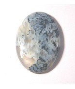 21.72Ct 21x19x5mm Green Moss Agate Rect. Cabochon Wire Wrapping/Jewelry ... - $1.99