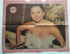 Bollywood Actor Kajal Kiron Vintage Old Magazine Pin Up Poster Page 56 x... - $281.37 MXN
