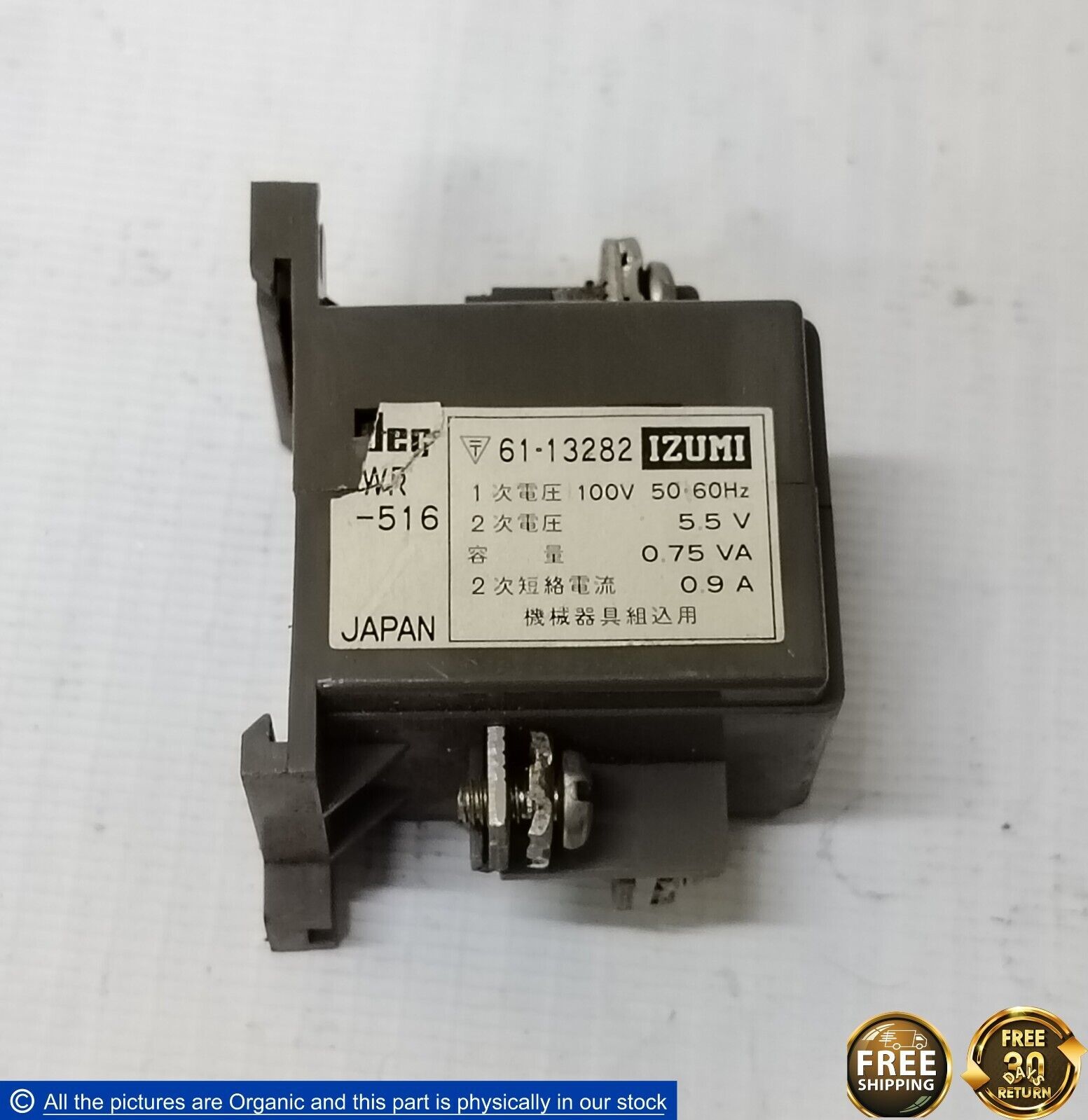 IDEC IZUMI TWR-516 Separate Mounting Transformer 61-13282 TWR516 100V 0.9A - $99.00