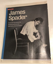 Vintage James Spader Magazine Pinup - $5.93