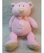Baby Ganz CUTE SOFT BABY PINK &amp; TAN TEDDY BEAR RATTLE 11&quot; Plush Stuffed ... - £12.85 GBP