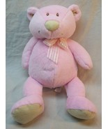 Baby Ganz CUTE SOFT BABY PINK &amp; TAN TEDDY BEAR RATTLE 11&quot; Plush Stuffed ... - $22.53 CAD