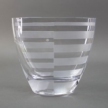 Sasaki Crystal Lisa Jenks Etched Designed Art Glass Vase 8 1/8&quot; - £66.18 GBP