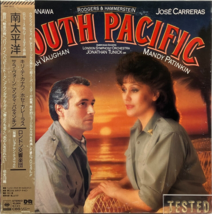 South Pacific Soundtrack Promo LP Vinyl Record 1986 OBI Japan - £22.80 GBP