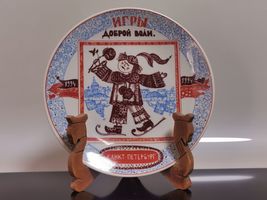 Item image 2
