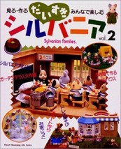 Very Rare! Sylvanian Families - Calico Critters #2 /Japanese Doll Craft Book - £55.03 GBP