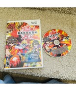 Bakugan Battle Brawlers Nintendo Wii 2009 No Manual, Tested Works Great - $185.20 MXN