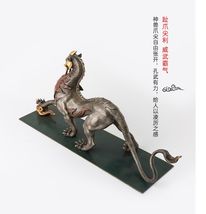 Item image 10