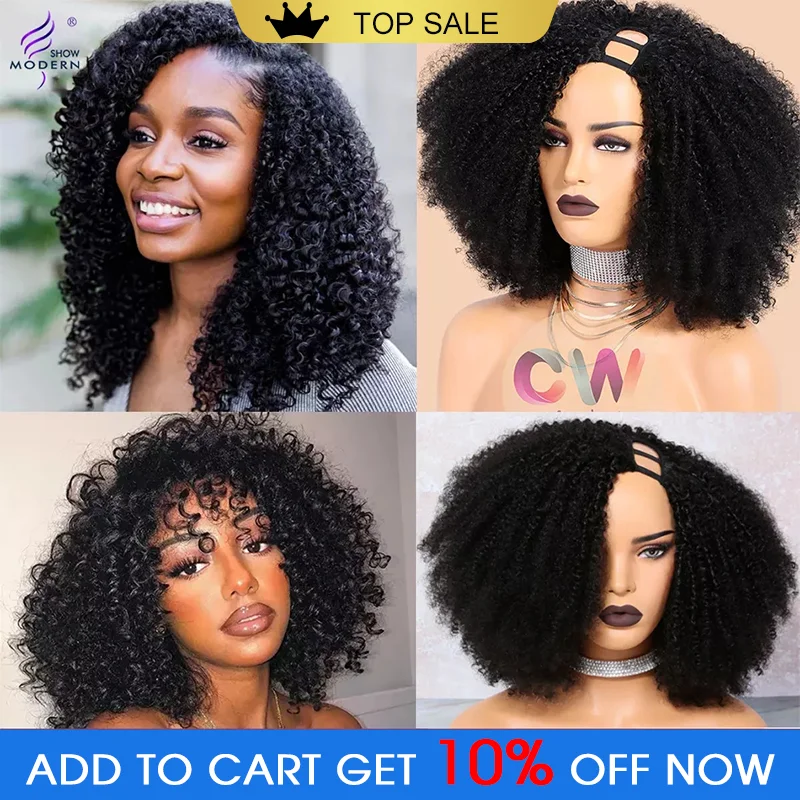 Modern Show Brazilian Afro Kinky Curly U Part Wig  28 30 Inches Remy Human Ha - £57.57 GBP+