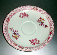 Johnson Brothers Singapore Bird Tea Saucer 5.75&quot; New - £7.05 GBP