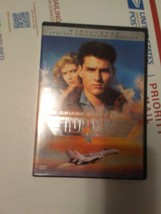 Top Gun (DVD, 1986) - £7.42 GBP