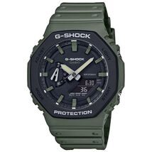 CASIO G-SHOCK GA-2110SU-3AJF Montre pour homme Carbon Core Guard Neuf da... - €100,71 EUR