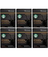 Starbucks Ethiopia Yirgacheffe Espresso Verismo Pods — DISCONTINUED —  2O18 - $1,008.74 MXN