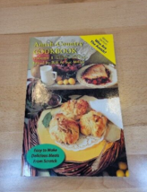 Amish Country Cookbook Vol 1 Das Dutchman Essenhaus Restaurant Recipes Ind. - £11.79 GBP