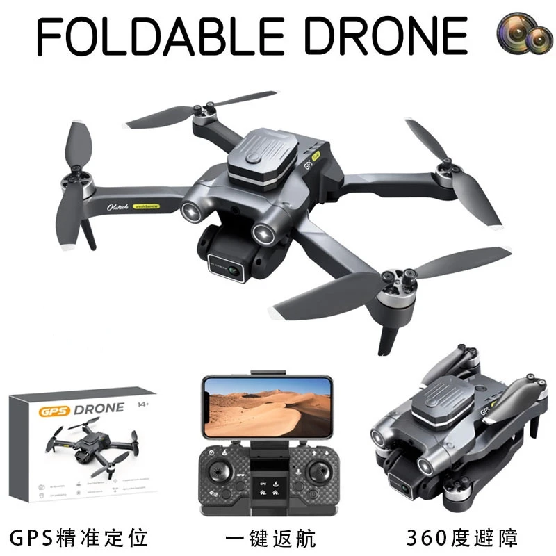 New Professional Drone H23 GPS RC 6k With Dual Camera HD Wifi Fpv Photog... - £84.53 GBP+