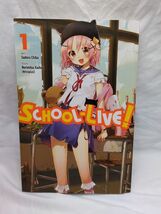School-Live! Manga Volume 1 Loot Crate Exclusive With Foldout Insert - €11,97 EUR