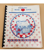 Cooking With Love cookbook Vintage Shreveport 1980s vtg bossier foursqua... - £13.61 GBP
