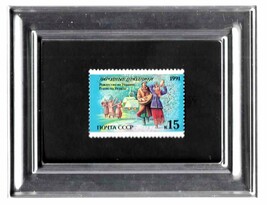 Tchotchke Framed Stamp Art - Russian Folk Tale Scene - $7.99