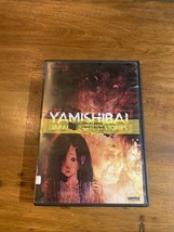 Yamishbai Japanese Ghost Stories Season 1 DVD - £4.74 GBP
