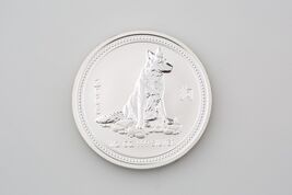 2006 AUSTRALIA YEAR OF THE DOG 1/2 OZ SILVER COIN - $98.99