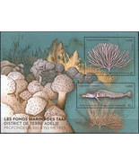 TAAF. 2023. Endemic marine fauna of Adele Island (MNH **) Souvenir Sheet - $5.27