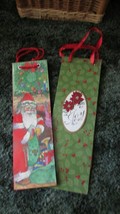 Christmas Wine Bottle Or Other Bottle Bags one13x4x3.5&quot; &amp; One 14x4.5x4.5&quot; (D) - £2.37 GBP