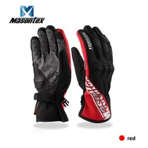 Masontex Motorcycle gloves Autumn and Winter Cycling Plush waterproof and warm i - £97.59 GBP