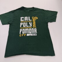 Hanes ComfortSoft BRONCOS Men's Green Cotton Short Sleeve Graphic T-Shirt Size M image 8