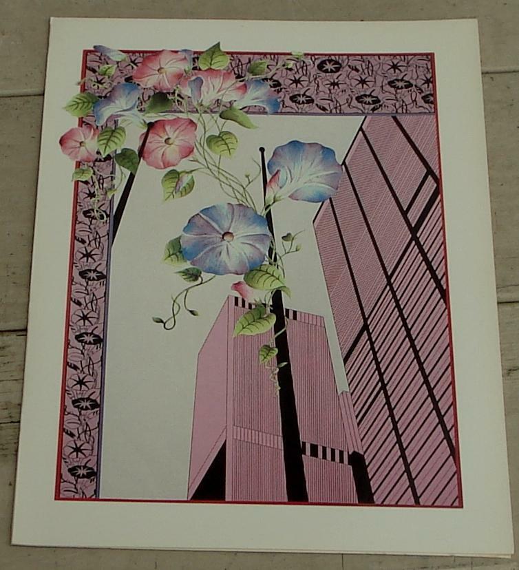NEVER USED Vintage Congratulations Greeting Card, GREAT COND - $2.96