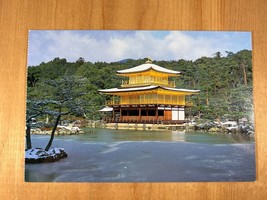 Vintage Postcard, Golden Pavilion Temple, Kyoto, Japan - £3.66 GBP