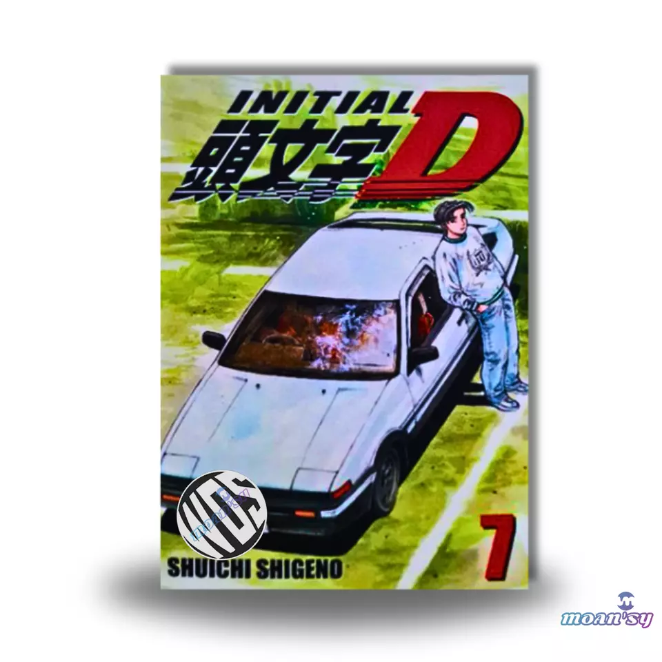 Item image 8