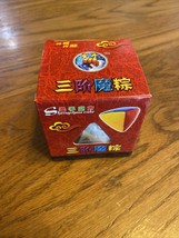 Shengshou 2x2 Mastermorphix Stickless Speed Cube Twist Puzzle Smooth Bra... - $15.72