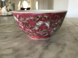 Vintage  Mun Shou Rose Chinese Decorated Ceramic Rice Bowl 4.5W (Honk Kong) - £23.93 GBP