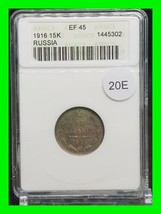 1916 Russia 15K Kopecks Silver Coin ANACS EF 45 Cert # 1445302 - £77.89 GBP