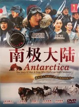 DRAMMA GIAPPONESE ~ Antartide (1-10 Fine) Sottotitoli in inglese e tutte le... - £26.01 GBP