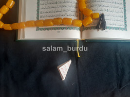 Handmade islamic talisman - taweez for luck and life success - £33.10 GBP
