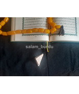 Handmade islamic talisman - taweez for luck and life success - $54.70 CAD